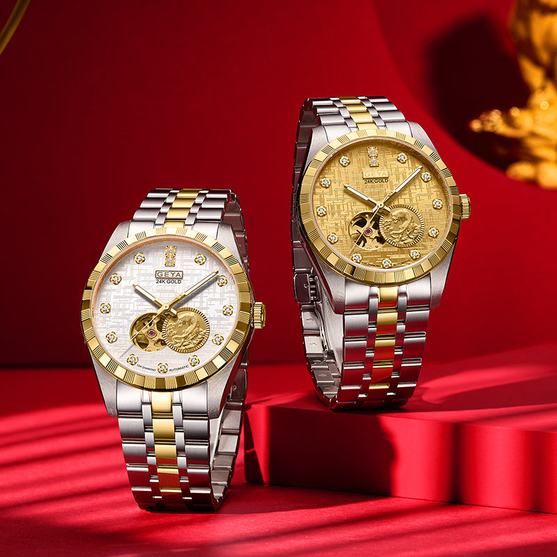 Classic Series - Mechanical Watch G09023