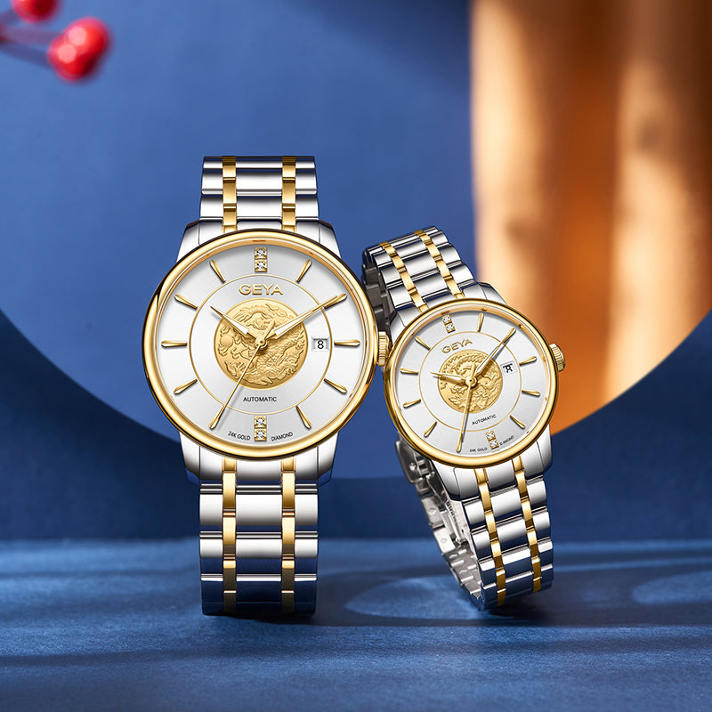Classic Series - Mechanical Watch G09025