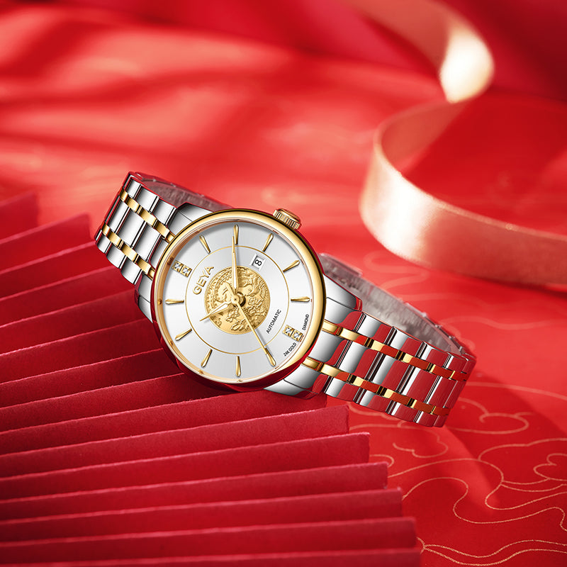 Classic Series - Mechanical Watch G09025