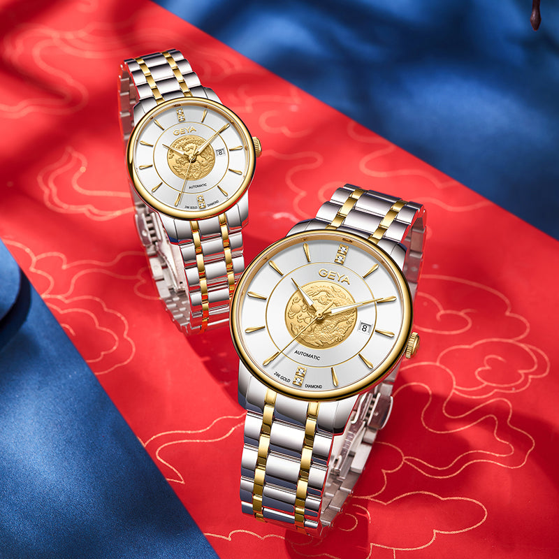 Classic Series - Mechanical Watch G09025