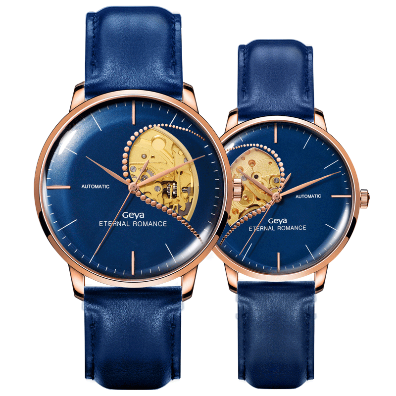 Classic Series - Mechanical Watch G78015