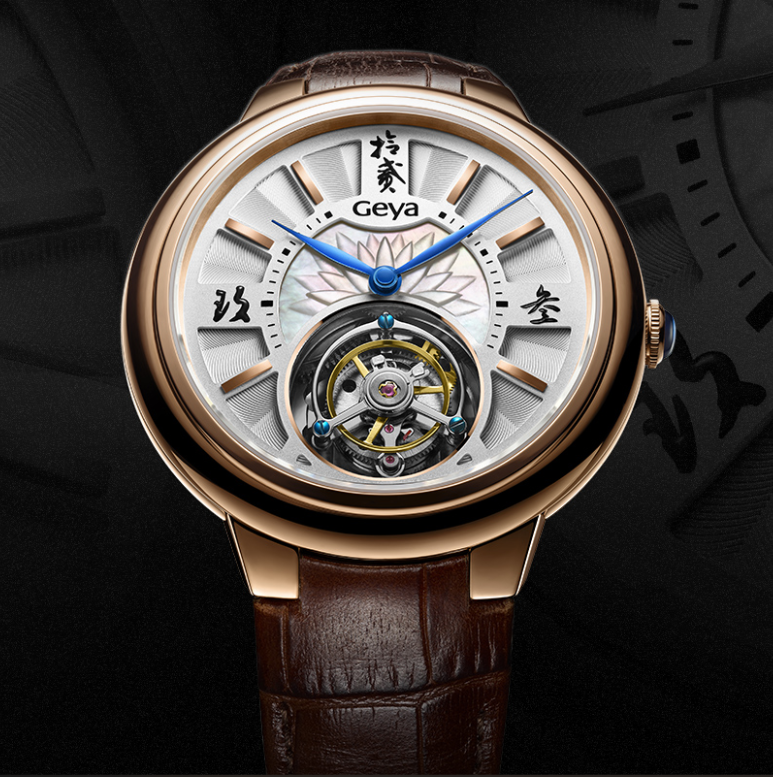 Mechanical Watch